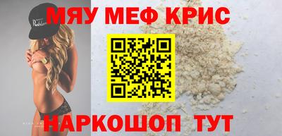 бутик Можга