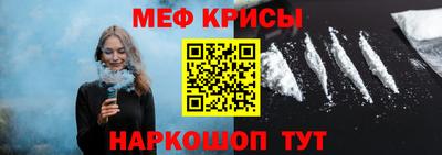 бутик Можга