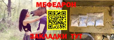 бутик Можга