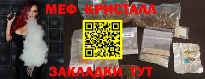 скорость Можайск