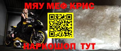 скорость Можайск