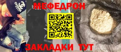 apvp Моздок