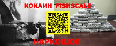 скорость Можайск