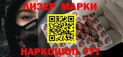 apvp Моздок