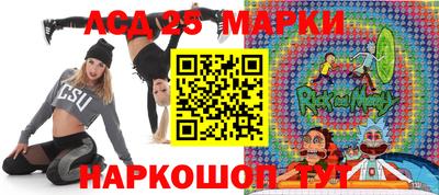 скорость Можайск