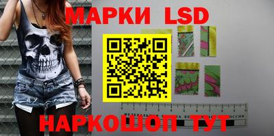скорость Можайск