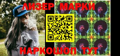 apvp Моздок