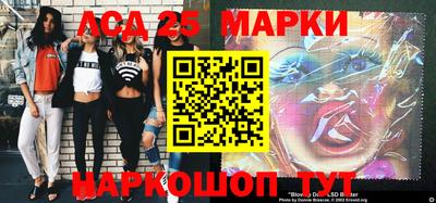apvp Моздок