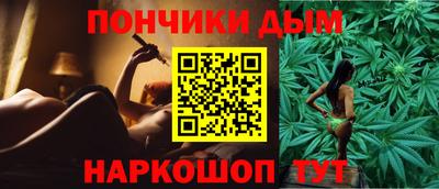 apvp Моздок