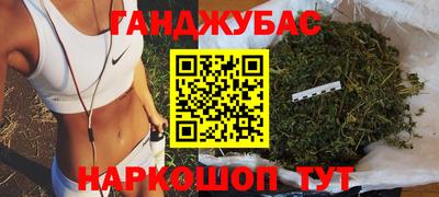 apvp Моздок