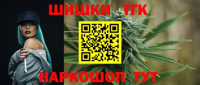 скорость Можайск