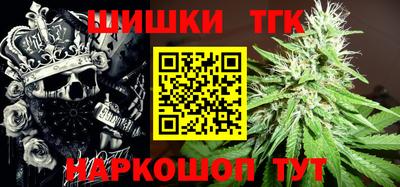 apvp Моздок
