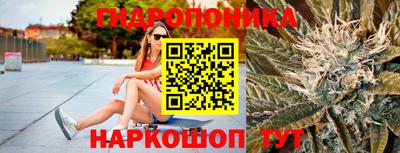 скорость Можайск