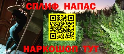 бутик Можга