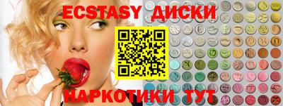 apvp Моздок