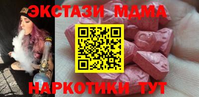 apvp Моздок