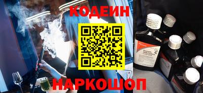 apvp Моздок