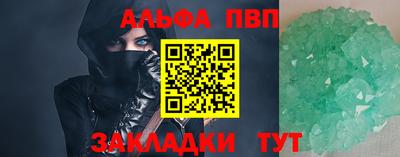скорость Можайск