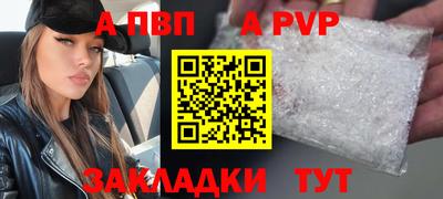 скорость Можайск