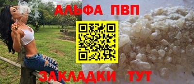 бутик Можга