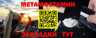 apvp Моздок