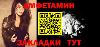 скорость Можайск