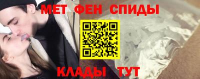 скорость Можайск