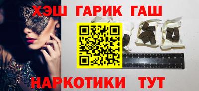 бутик Можга
