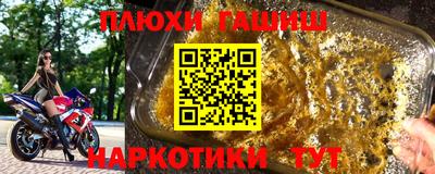 скорость Можайск