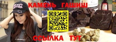 скорость Можайск