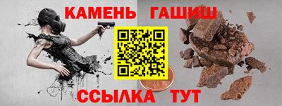 скорость Можайск