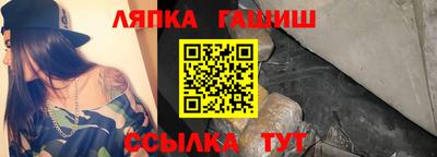 apvp Моздок