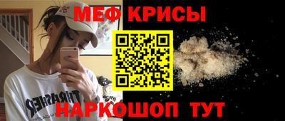 бутик Можга