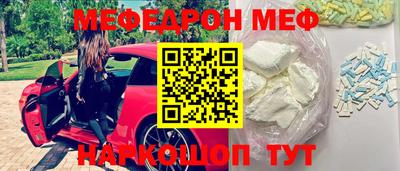 apvp Моздок